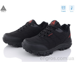 Кроссовки STILLI Group